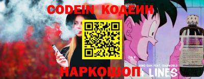 мефедрон мука Краснодар