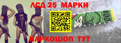 мефедрон мука Краснодар