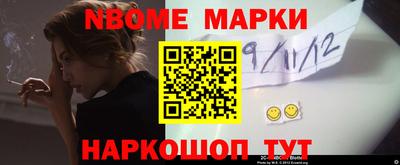 мефедрон мука Краснодар
