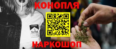 мефедрон мука Краснодар