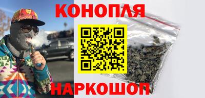 мефедрон мука Краснодар
