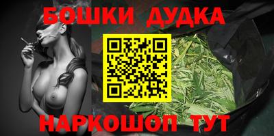 мефедрон мука Краснодар