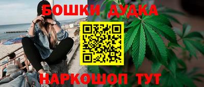 мефедрон мука Краснодар