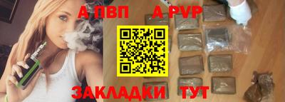 мефедрон мука Краснодар