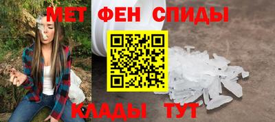гашишное масло Краснокаменск