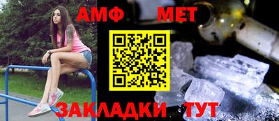 мефедрон мука Краснодар