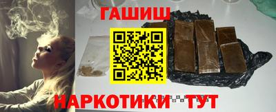 мефедрон мука Краснодар