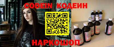 мефедрон мука Краснодар