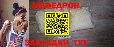 гашишное масло Краснокаменск