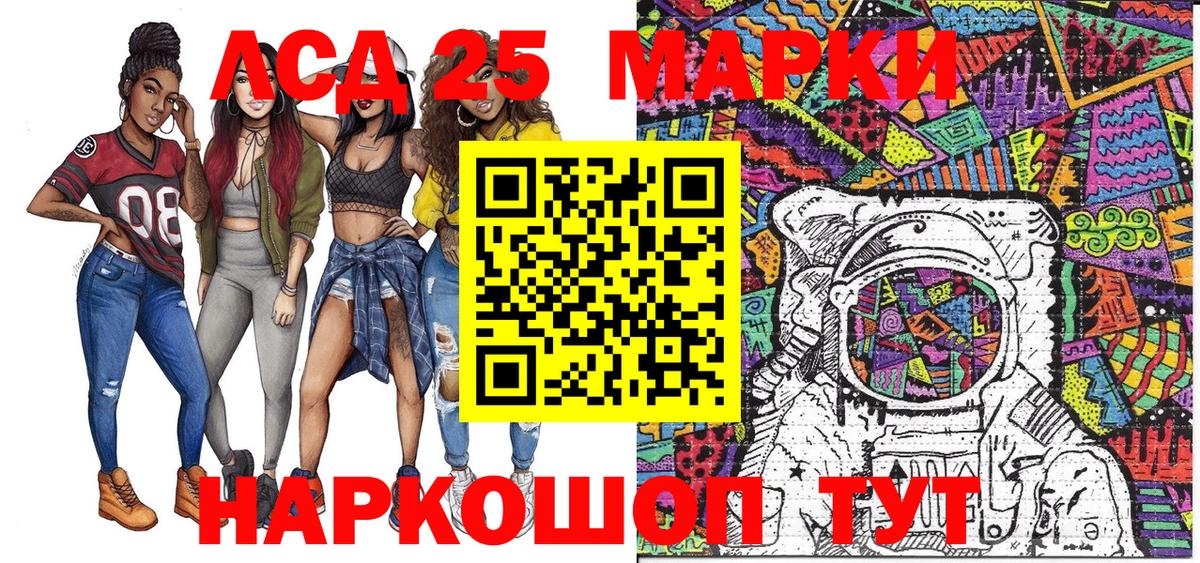 APVP Ковров