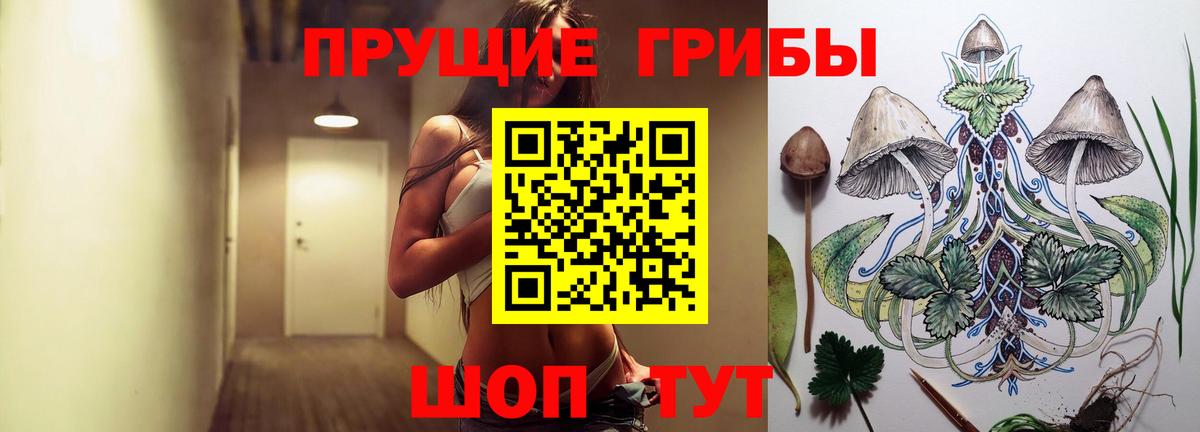 Мефедрон   МДМА  Ковров  Вход с VPN  Марихуана  ГАШ  КОКАИН 